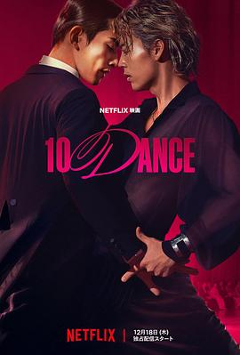 旧城放映机