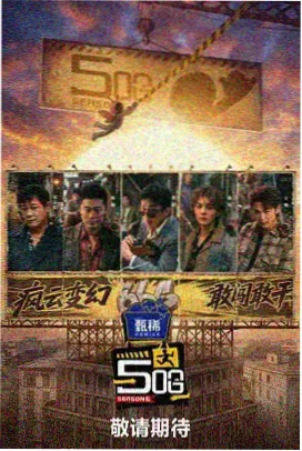 铜镜年表